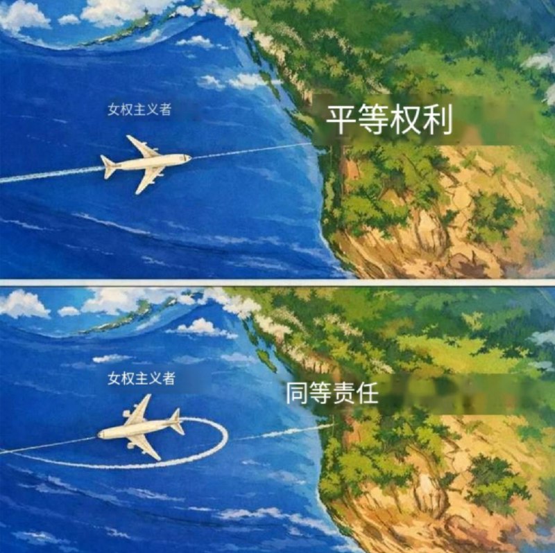 万寿无疆: 