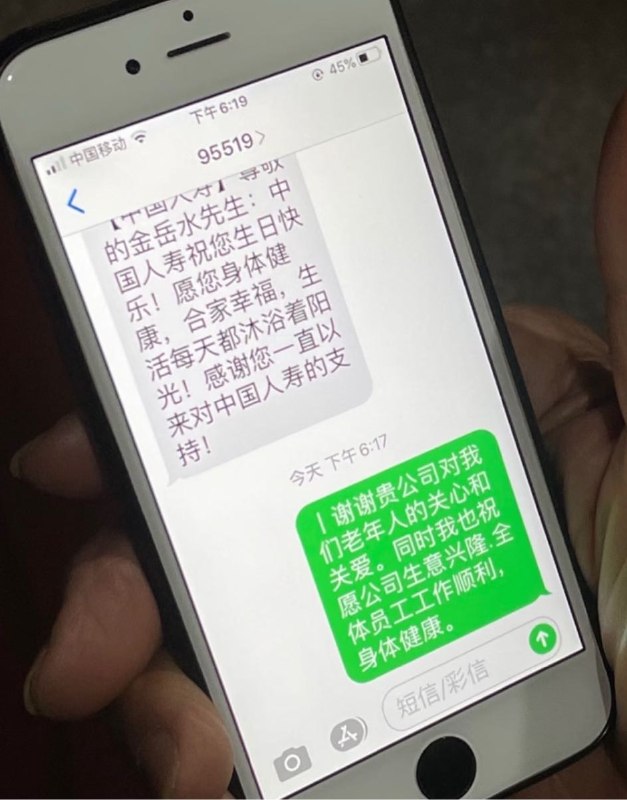 Q_Z: jandan.net/t/6127054OO: 128 XX: 14蓝电流星: 真实，生日只有银行、保险和支付宝记得…………OO: 49, XX: 1阿力: 真诚