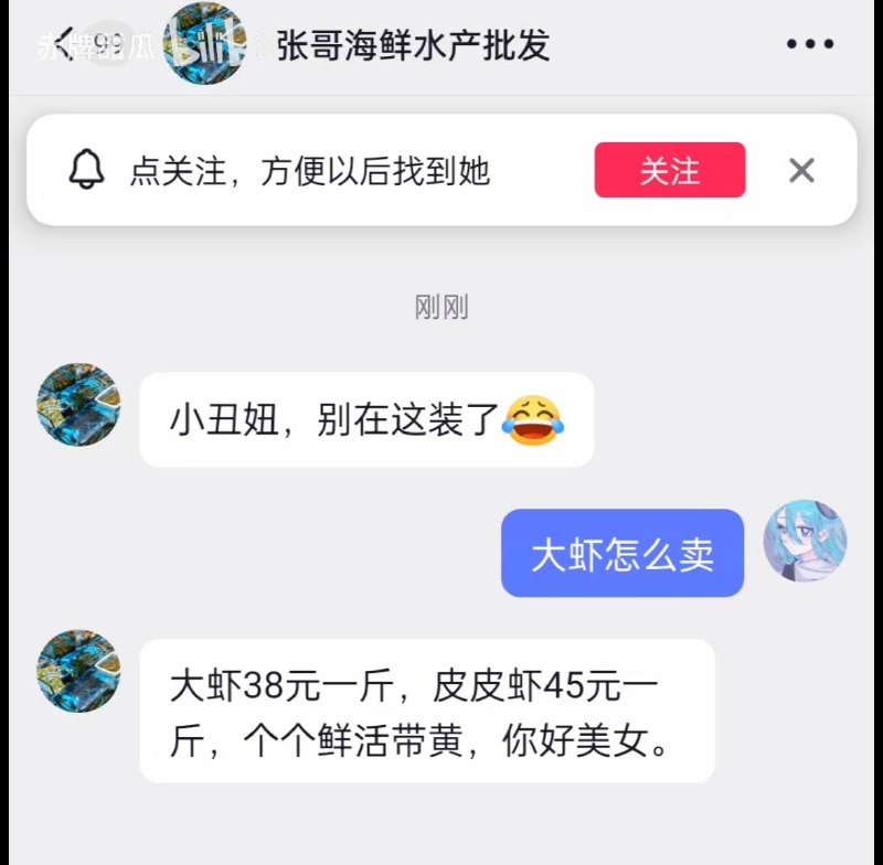 YoRHa15: jandan.net/t/6131075OO: 145 XX: 18简单繁琐: 恢复一下，我还是喜欢你刚才羁傲不训的样子OO: 74, XX: 0