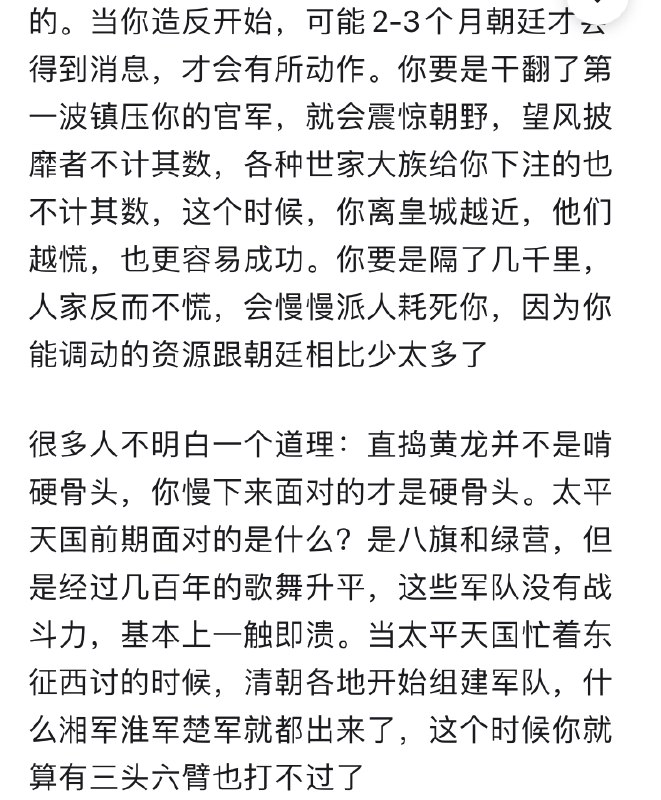 二十二: 