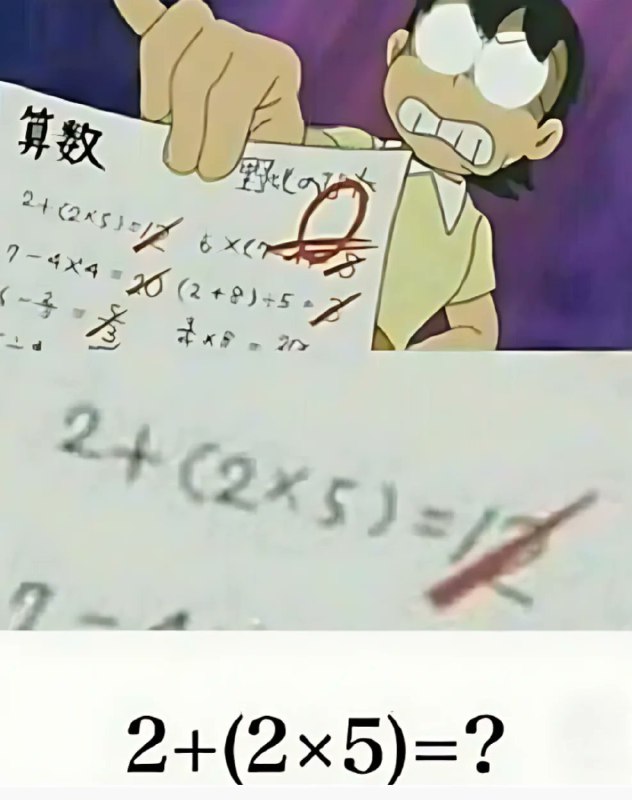 bba34: 