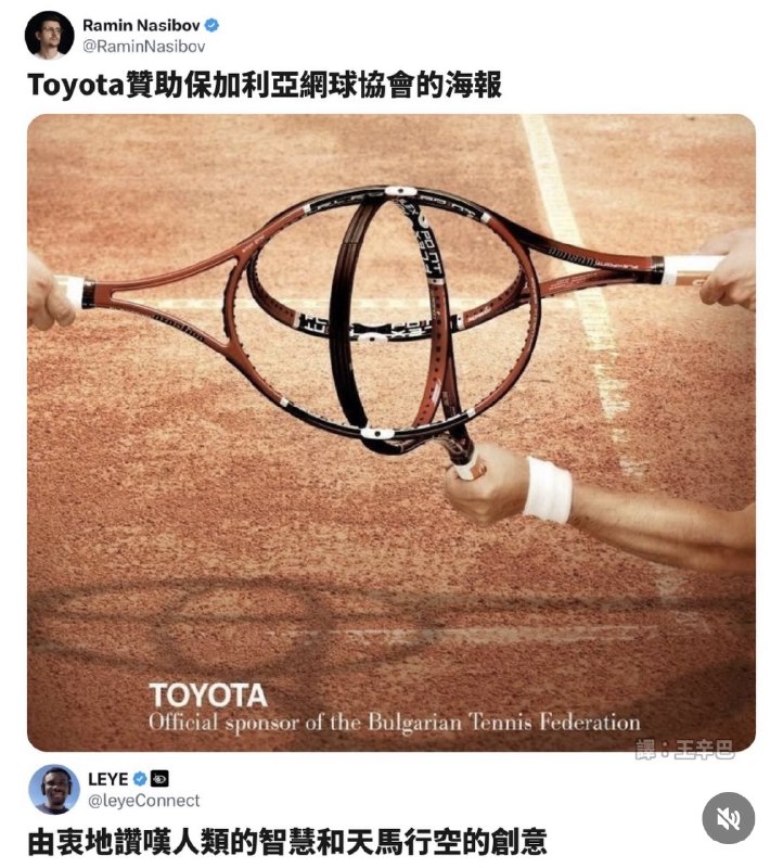 HeHeDa: jandan.net/t/6138008OO: 106 XX: 8蛋友16fd7570b1e3c: 不都打断线了吗OO: 38, XX: 2