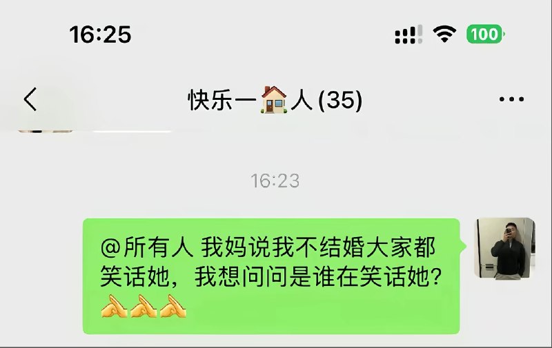 我不清净丶: 