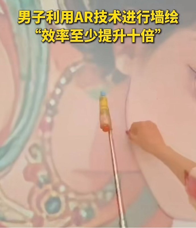 Q_Z: jandan.net/t/6131133OO: 147 XX: 22fx3: 技术改变牛马OO: 60, XX: 2唯污不能屈: xe桥哥 有绘画底子的人不怕这个偏差OO: 39, XX: 1引体向上的熊: 投影仪是不是也差不多，与此同时绘墙机表示鸭梨不大~OO: 25, XX: 1斩首师: xe桥哥 天啊你画东西都是纯拓着画吗OO: 6, XX: 0Q_Z: jandan.net/t/6131133OO: 147 XX: 22fx3: 技术改变牛马OO: 60, XX: 2唯污不能屈: xe桥哥 有绘画底子的人不怕这个偏差OO: 39, XX: 1引体向上的熊: 投影仪是不是也差不多，与此同时绘墙机表示鸭梨不大~OO: 25, XX: 1斩首师: xe桥哥 天啊你画东西都是纯拓着画吗OO: 6, XX: 0