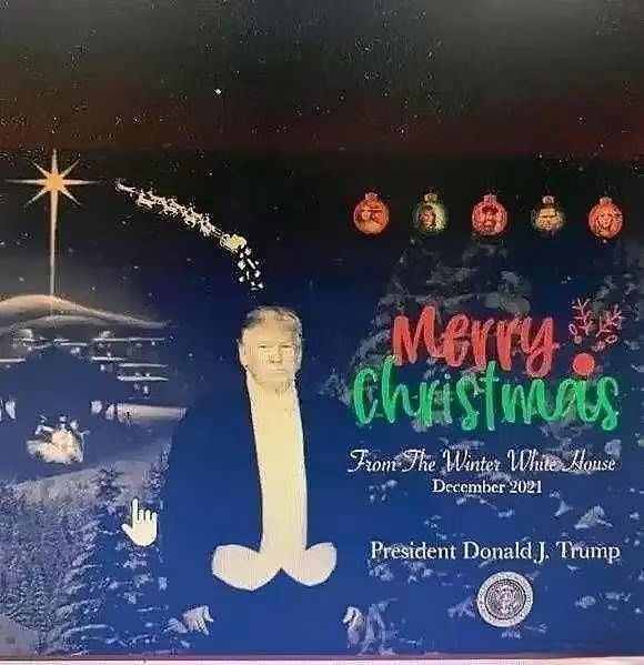 大铁锹: 