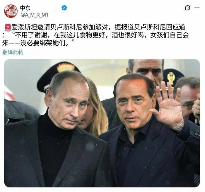 万寿无疆: 