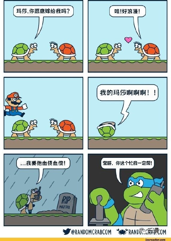 德州大狼狗: 