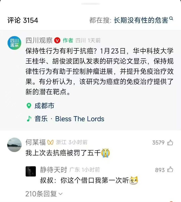 Q_Z: 