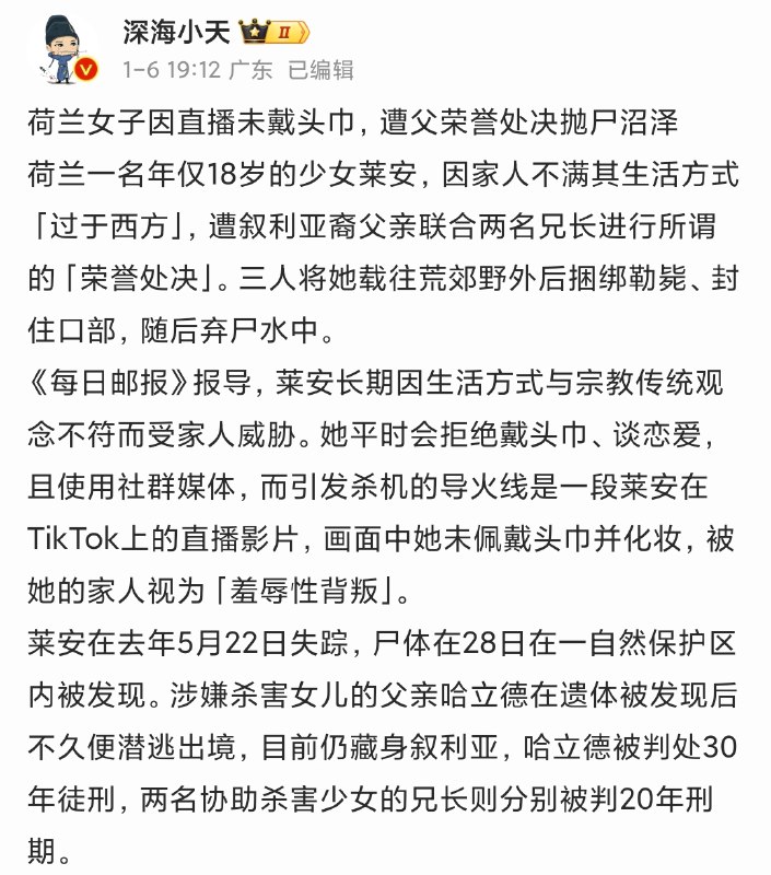 浮华暂借问: 