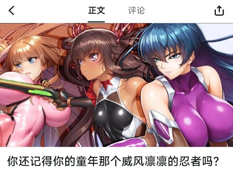 制式仪刀: 