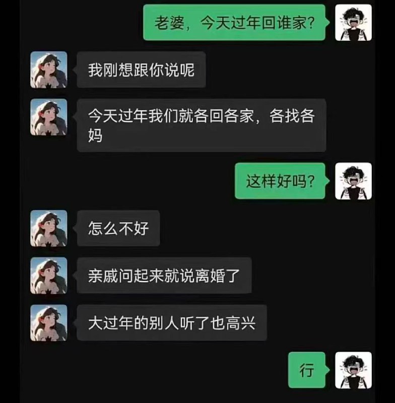 Jaime_哈伊枚: 