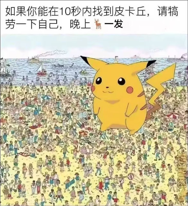 蟑螂奶糖: 
