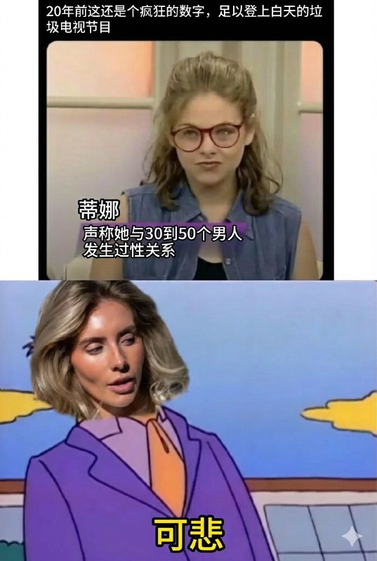 万寿无疆: 