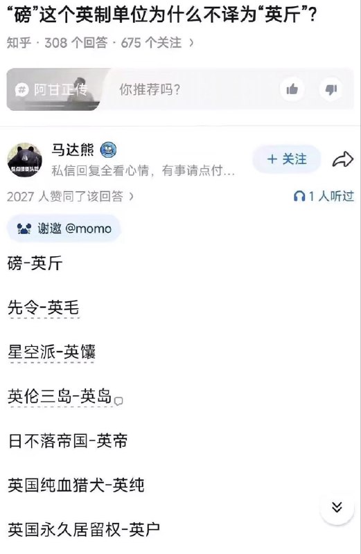 鸡掰猫猫: 