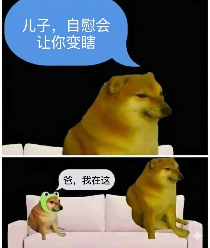 万寿无疆: 