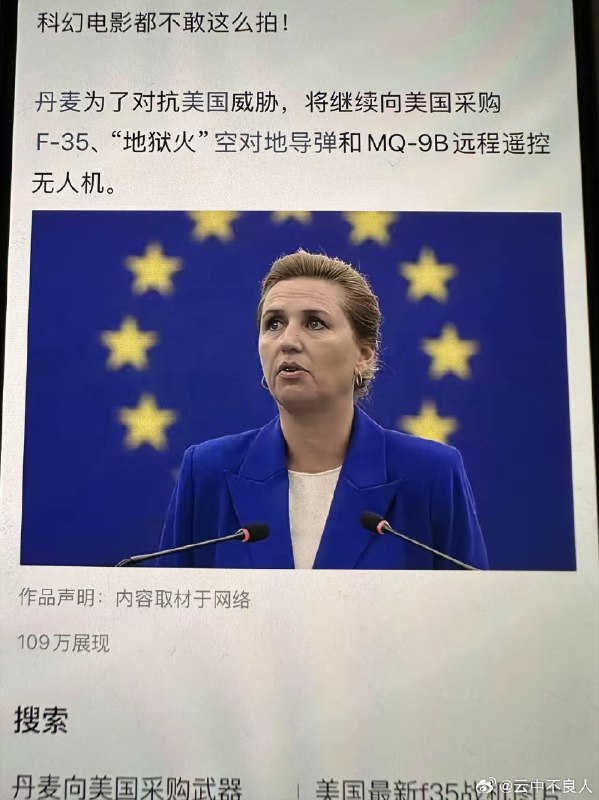 坏坏兔: 