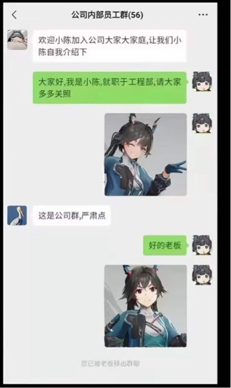 墨鱼蛋: 