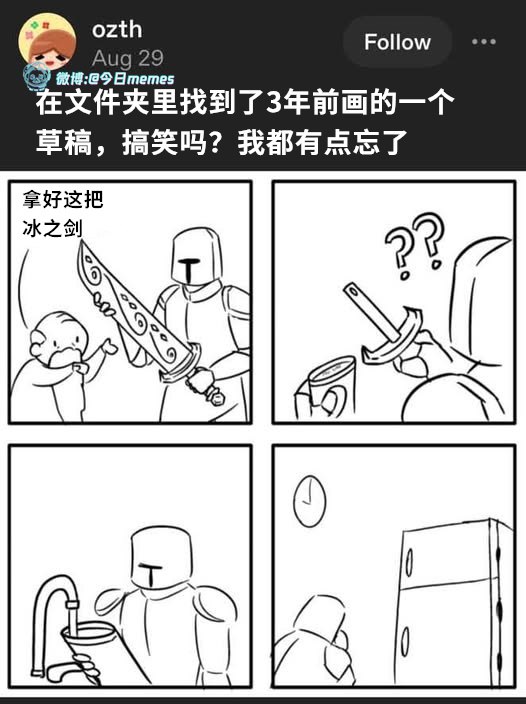 wuwuwu: 