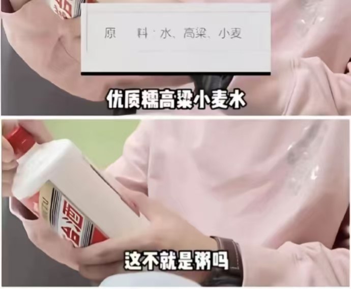 大铁锹: jandan.net/t/6128007OO: 122 XX: 10蛋友e61f315ca9d10: CPU不就是沙子吗OO: 56, XX: 1隐海荆棘郎: 对，喝下去胃里暖暖的OO: 17, XX: 1