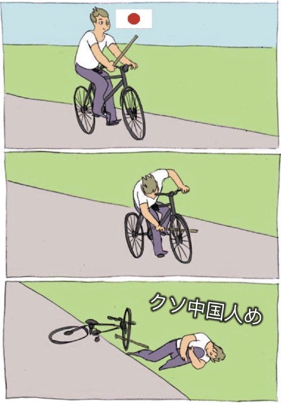 xqxq: 