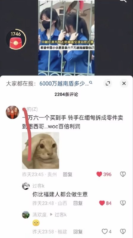 啊吧啊吧: 