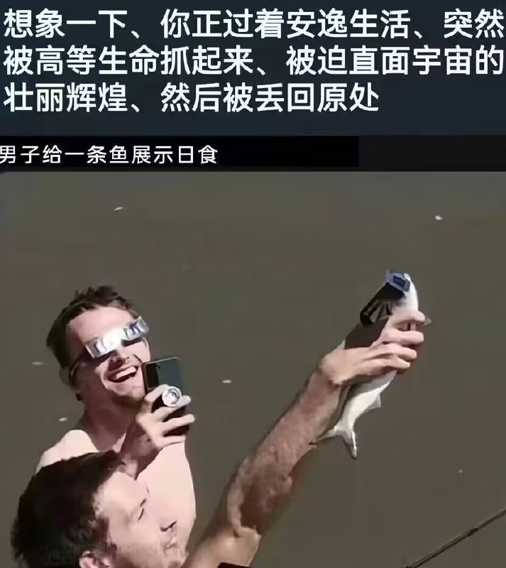 制式仪刀: 