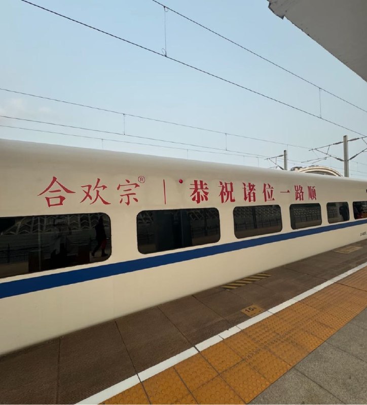 Q_Z: jandan.net/t/6127438OO: 138 XX: 10有梦想的咸鱼: 我要坐这厢！OO: 34, XX: 0简单繁琐: 王二这ID果然被占了看来男修士要坐满了OO: 30, XX: 0