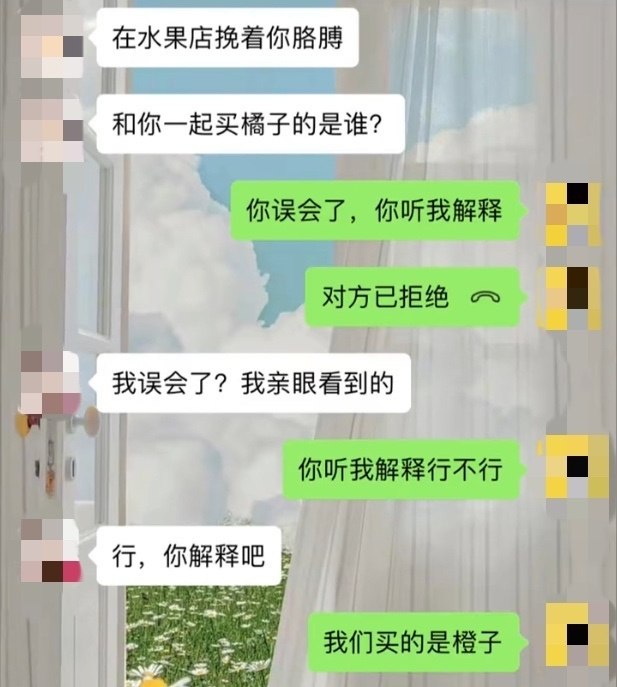 多吃薯条: jandan.net/t/6138774OO: 109 XX: 8蛋友16fedceaf9722: 用的还是我们OO: 10, XX: 0