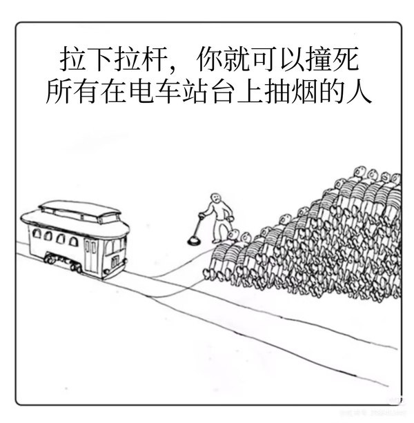 多吃薯条: jandan.net/t/6138782OO: 156 XX: 36蛋友24d35dcd1cf2: 把遛狗不栓绳、带狗挤人堆去餐馆的也一块啊OO: 41, XX: 2好蛋友: 把插队的和开车加塞时耷拉着胳膊出来还夹根烟的也放上去OO: 14, XX: 1