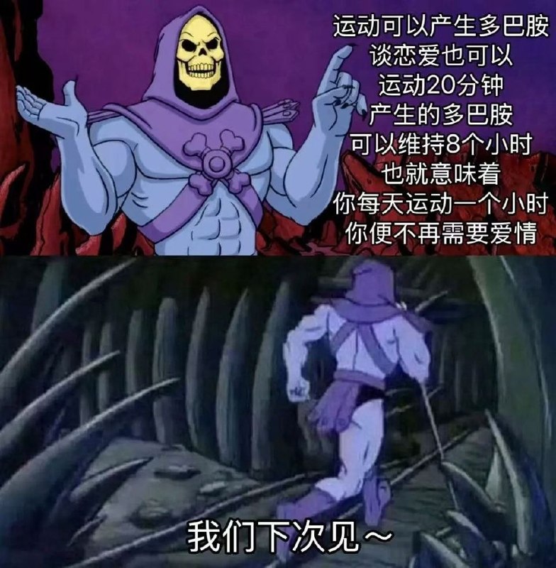 HeHeDa: jandan.net/t/6141608OO: 127 XX: 4阿白111lll: 可恋爱更重要的是催产素啊OO: 17, XX: 1