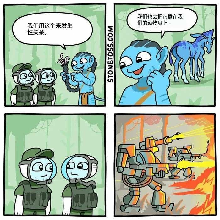 万寿无疆: 