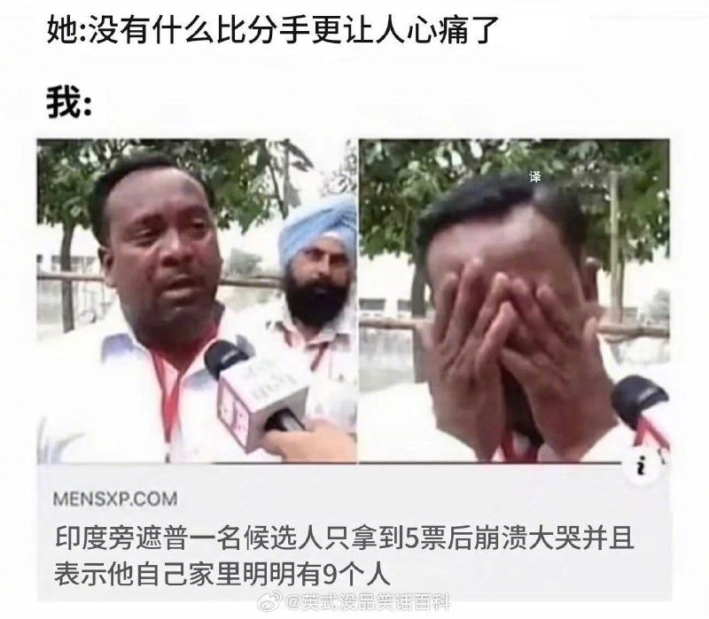 杯面骑士: jandan.net/t/6131182OO: 146 XX: 3inin: 问题是9个都有选民资格吗？OO: 23, XX: 1