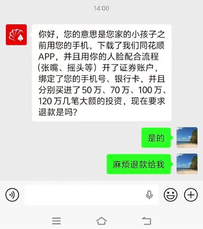 鱼鱼鱼: 
