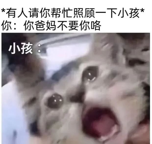 looooook: jandan.net/t/6127681OO: 130 XX: 9蛋友170325fe496cc: 我小时候最痛恨这种人，我已经长大了，我不想让我的孩子听到这种话OO: 29, XX: 2Lepisma: 蛋友170325fe496cc 你孩子不要你咯OO: 26, XX: 3