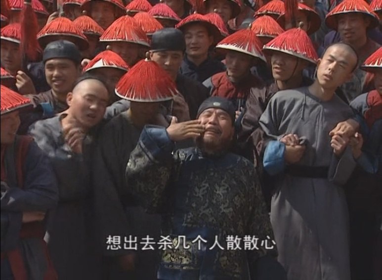 周面包: 
