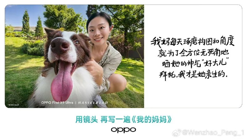 咸粽子五仁月: jandan.net/t/6141259还有人寿😂买绿厂，戴绿帽OO: 116 XX: 1202GOUZI: 这厂营销部门估计人均饭圈女拳
