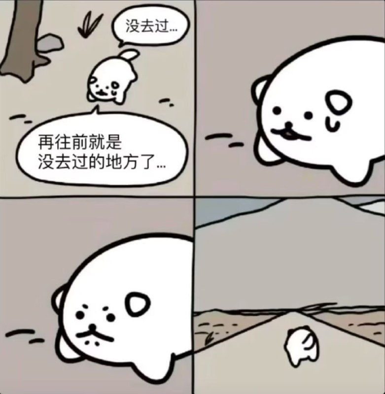 HeHeDa: jandan.net/t/6138513OO: 120 XX: 4道友明: 可爱狗狗厉害家，很棒棒OO: 9, XX: 0