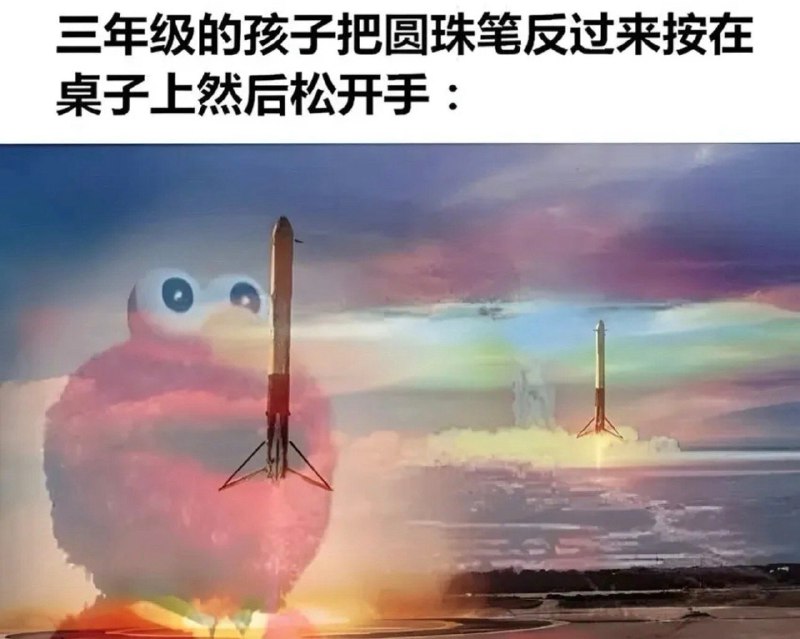 x9y8z7: 