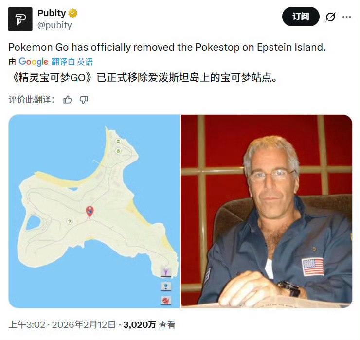 杯面骑士: 