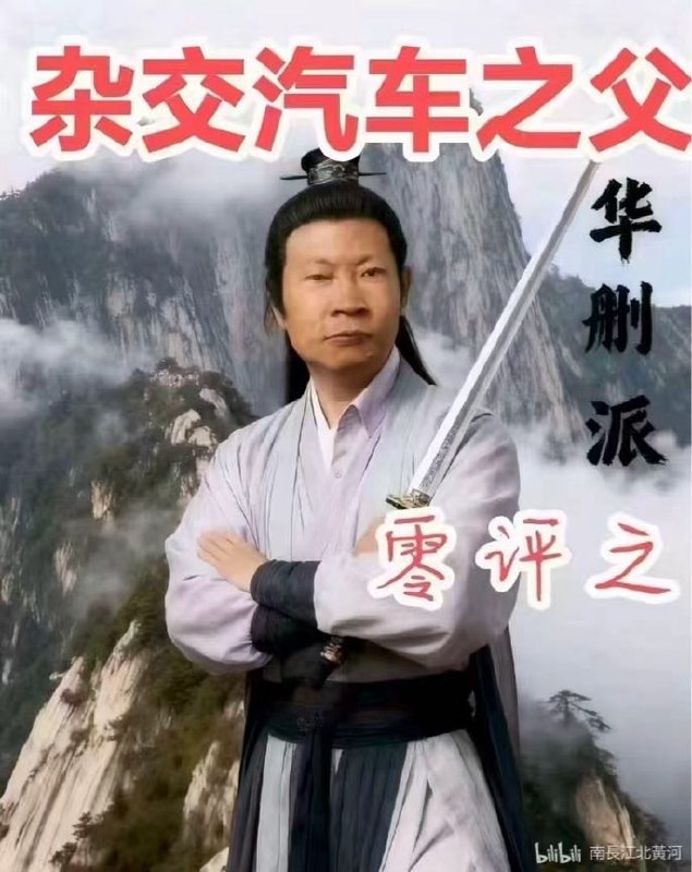 WCNMBCSN: jandan.net/t/6131604OO: 151 XX: 29昵称加: 昏昏沉沉上班你说的跟这图挨着吗OO: 14, XX: 2