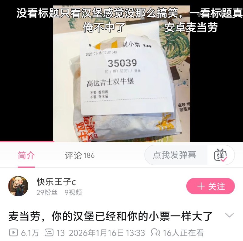 制式仪刀: 