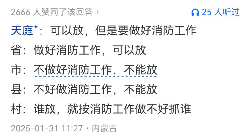 cpy之父: 