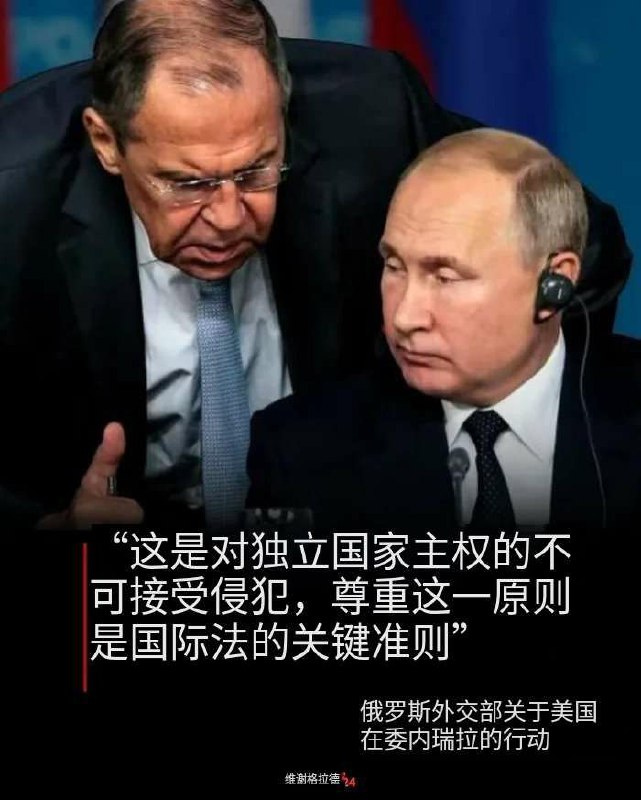 万寿无疆: 