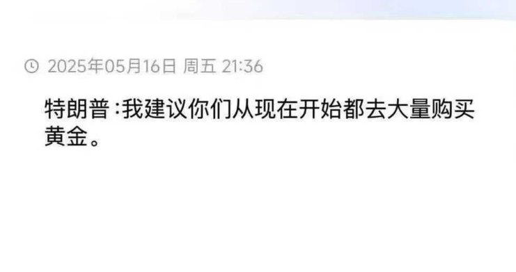 攸修瞒: 