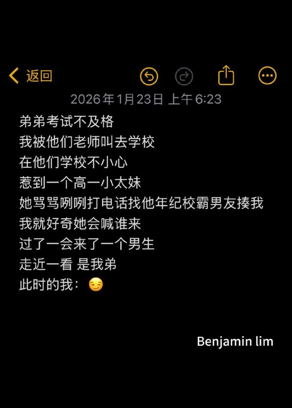 方枪枪: 