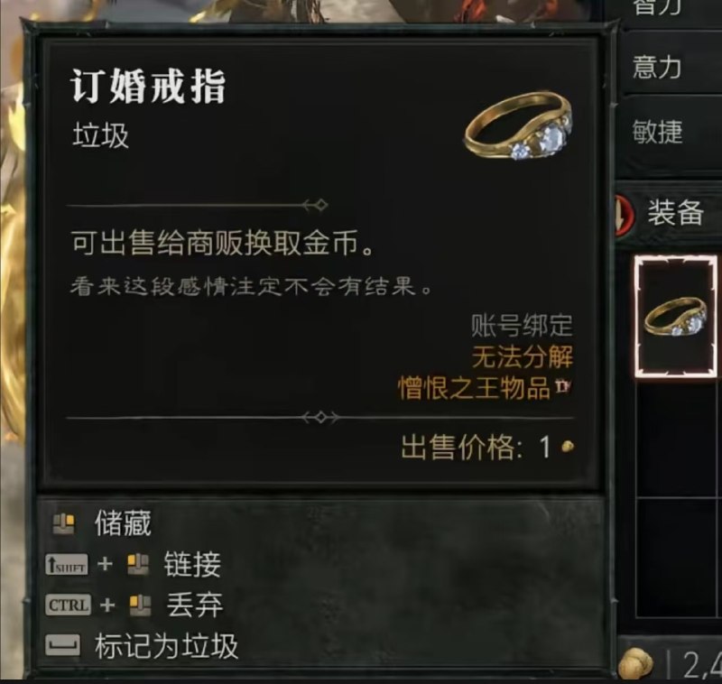 HeHeDa: jandan.net/t/6138680OO: 114 XX: 2agon: 确实 钻戒回收卖不出价这1块钱还是看在戒托的份上OO: 48, XX: 1