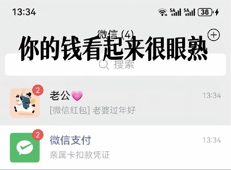 鸡掰猫猫: 