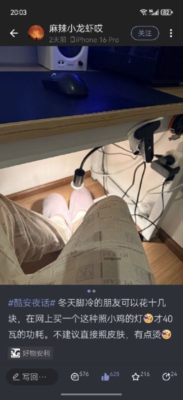 妖纹包: 