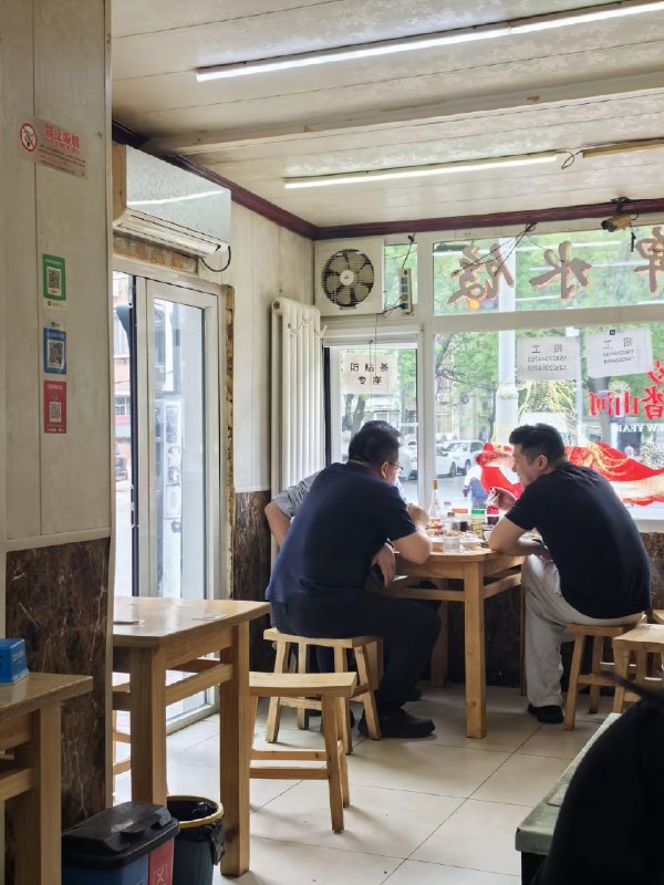 Q_Z: jandan.net/t/6128433天津这个地方还是比较人性化的...OO: 100 XX: 4海底捞人: 自己盯着有没有交接过来