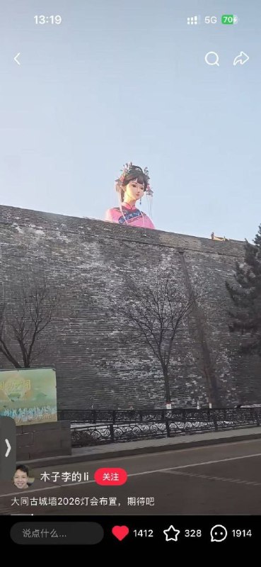 嗷嗷嗷: 